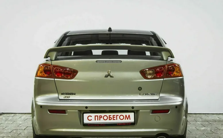 Mitsubishi lancer