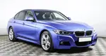 BMW 3 серии
