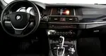 BMW 5 серии