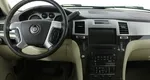 Cadillac Escalade 6.2 Автомат