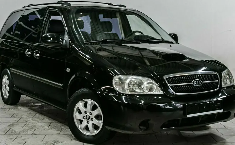 Kia carnival