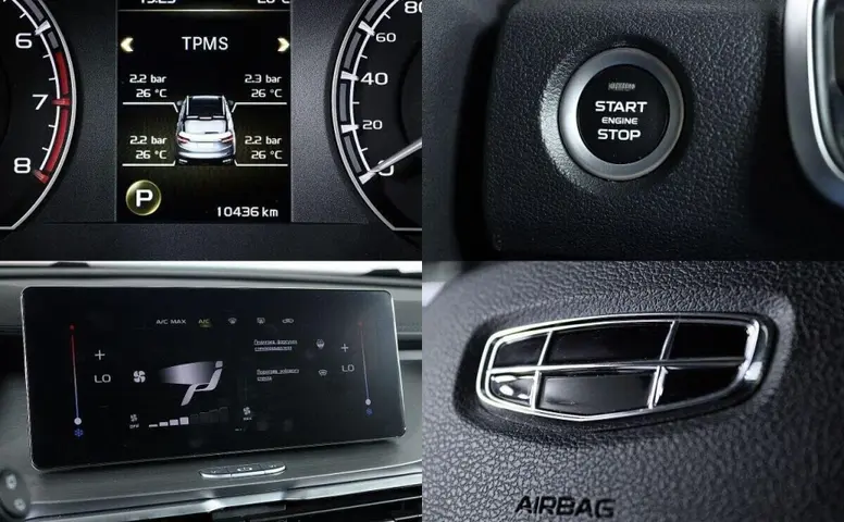 Geely Coolray