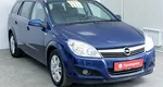 Opel Astra H Рестайлинг