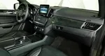 Mercedes-Benz GLE 400 4MATIC 9G-TRONIC (333 л.с.) Особая серия Черный