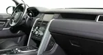Land Rover Discovery Sport 2.2 Автомат