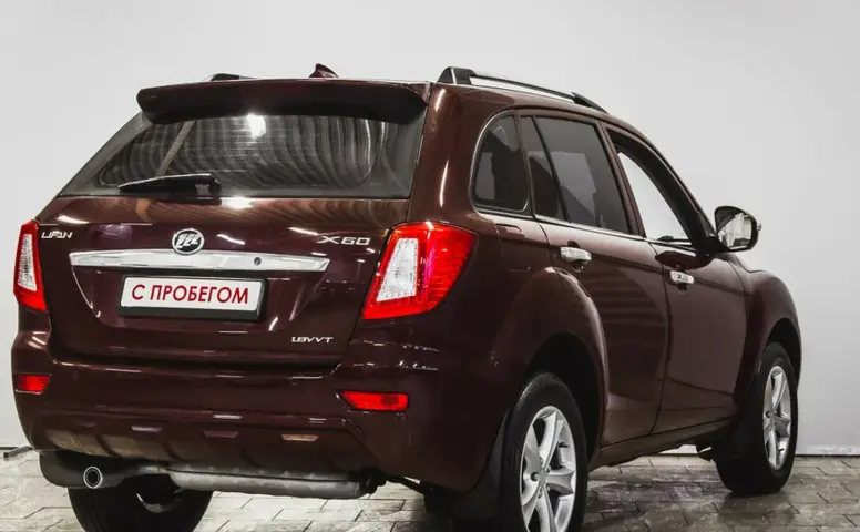 Lifan X60