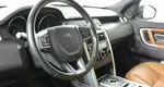 Land Rover Discovery Sport 2.2 Автомат