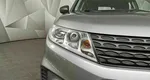 Suzuki Vitara 1.6 AT (117 л.с.) Серый