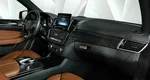 Mercedes-Benz GLE 350 d 4MATIC 9G-TRONIC (249 л.с.) Особая серия Черный