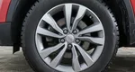 Geely Atlas 2.4 АКПП