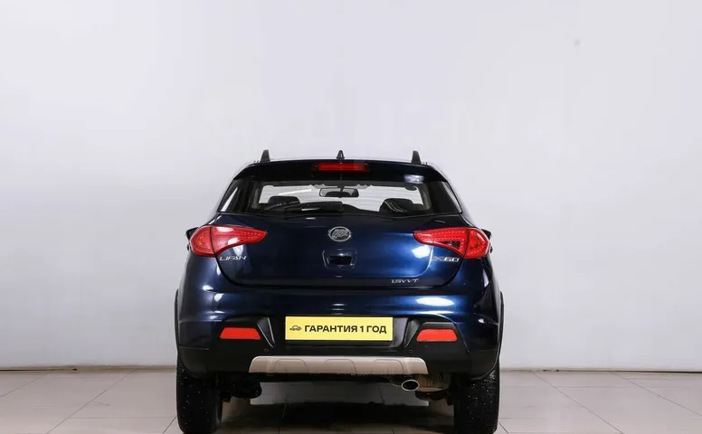Lifan X50, 1 поколение