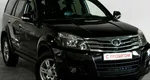 Great wall hover h3
