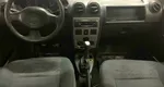Renault LOGAN 1.4 MT (75 л.с.)