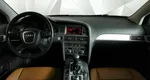 Audi A6 2.0 TDI multitronic (140 л.с.) Серый