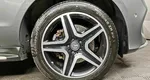 Mercedes-Benz GLE 300 4MATIC 7G-TRONIC Plus (249 л.с.) Серый
