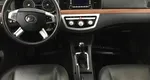 Lifan SOLANO 1.8 MT (125 л.с.)