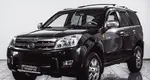 Great Wall Hover