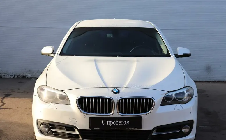 BMW 5 серия