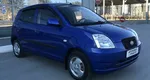 Kia PICANTO 1.0 MT (60 л.с.)