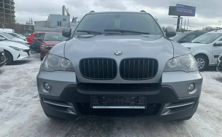 BMW X5 3.0si II (E70)