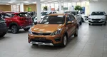 Kia rio x (x-line) акпп 2018 с пробегом 62 324 км