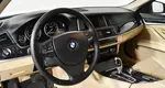 BMW 5 серии
