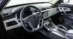 Geely Atlas 2.4 АКПП