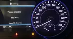 Hyundai Palisade 3.5 АКПП