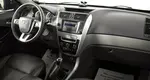 Geely Emgrand X7