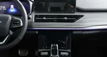 Chery Tiggo 8 Pro 1.6 РКПП