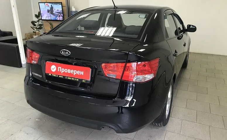 Kia Cerato II