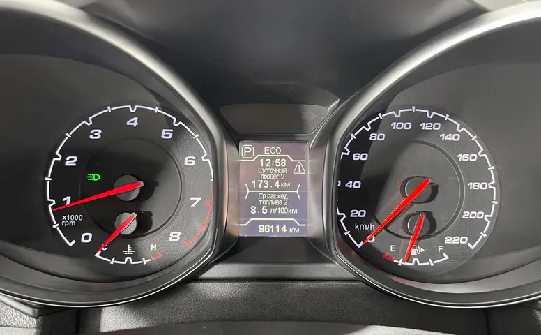Chery Tiggo 5