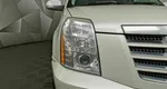 Cadillac Escalade 6.2 V8 АТ 4WD ESV (409 л.с.) Luxury ESV Белый