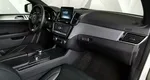 Mercedes-Benz GLE Coupe 350 d I (C292)