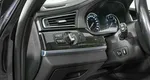 Bmw 7 серии