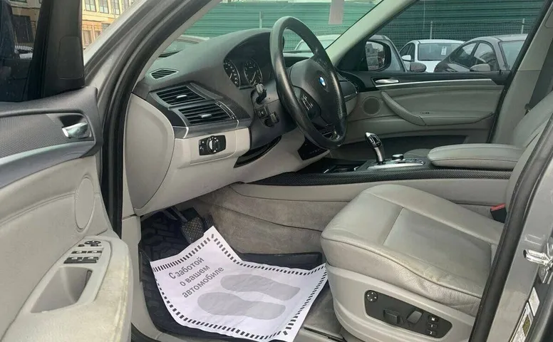 BMW X5 3.0si II (E70)