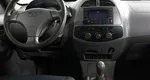 Chery tiggo (t11)
