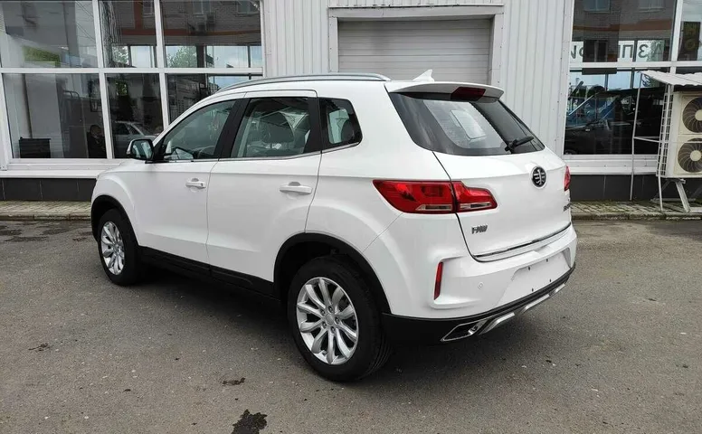 Faw besturn x40 i
