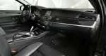 BMW 5 серия 520i Steptronic (184 л.с.) Синий
