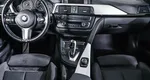 BMW 3 серии