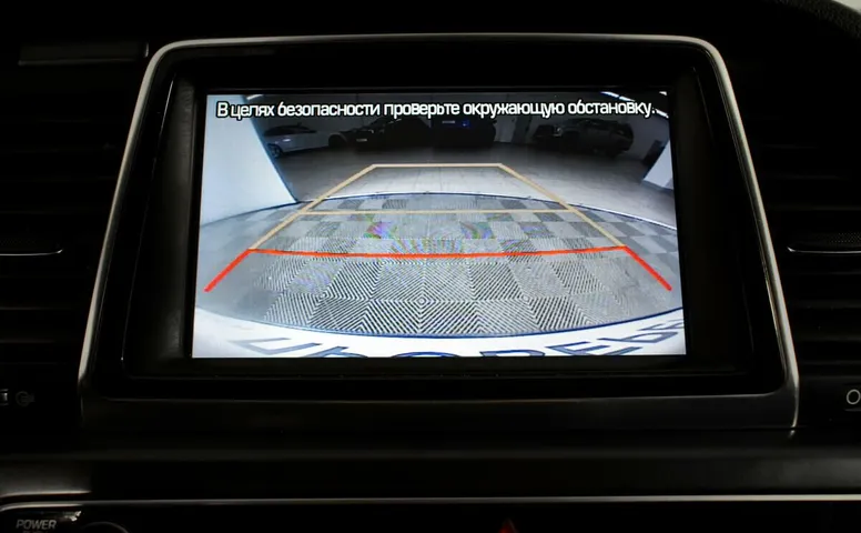 Hyundai Sonata 2.4 АКПП