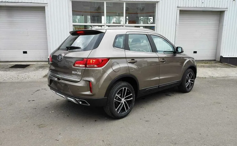 Faw besturn x40 i