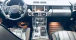Land Rover Range Rover III Рестайлинг