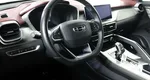 Geely Coolray 1.5 РКПП