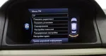 Volvo S80 2.5 Автомат
