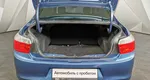 Citroen C-Elysee 1.6 VTi AT (115 л.с.) Голубой