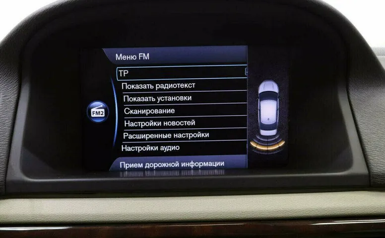 Volvo S80 2.5 Автомат