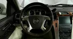 Cadillac Escalade 6.2 V8 АТ 4WD ESV (409 л.с.) Luxury ESV Белый