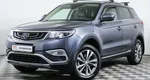 Geely Atlas 2.4 АКПП