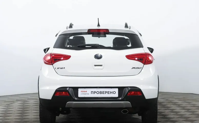 Lifan X50, 1 поколение